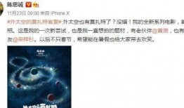 唐探今天新爆料视频,揭秘神秘事件，悬念升级！