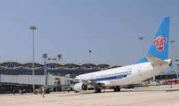 贵州飞机场爆料视频最新,揭秘神秘事件背后的真相